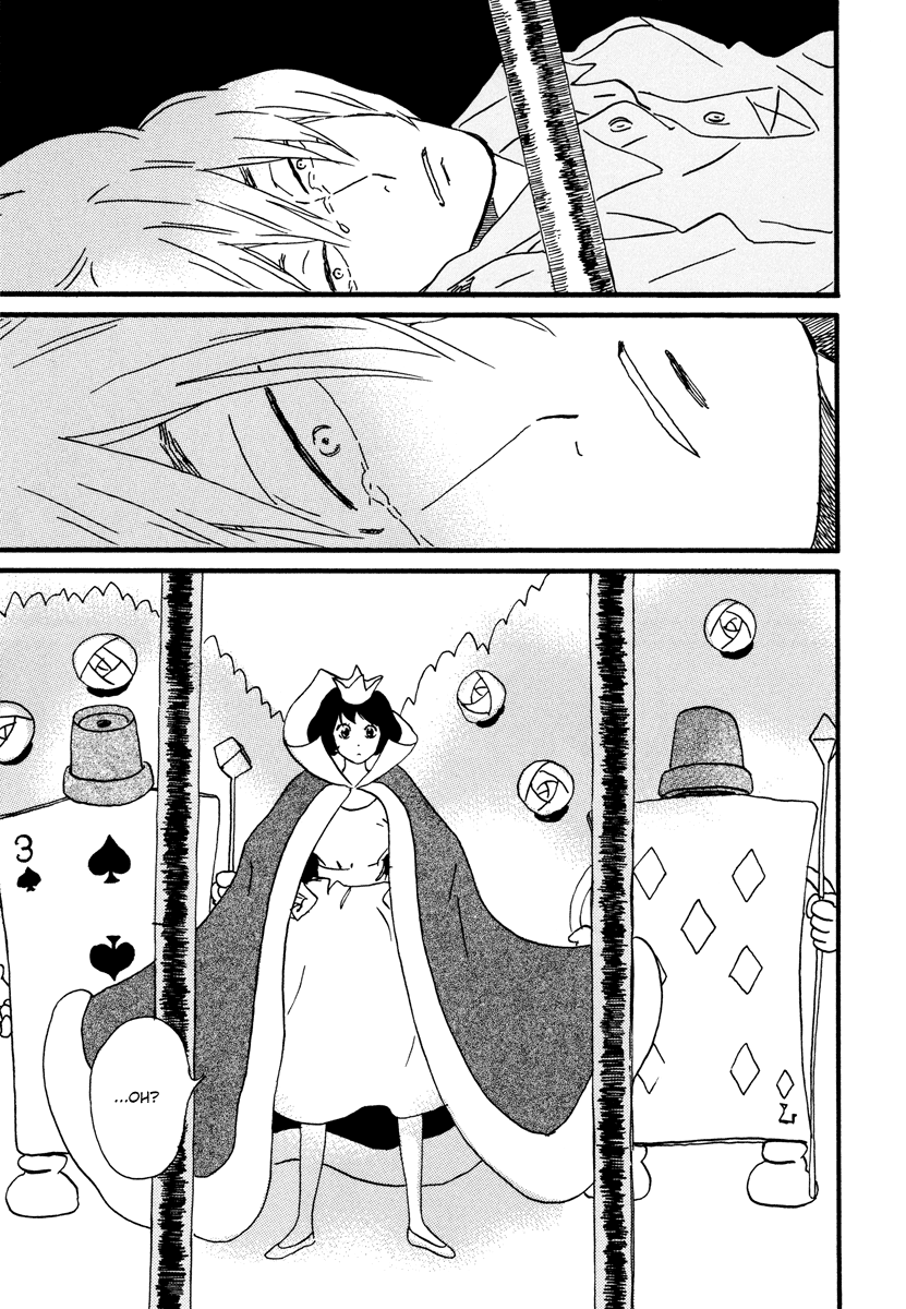 Natsuyuki Rendez-Vous - Chapter 23