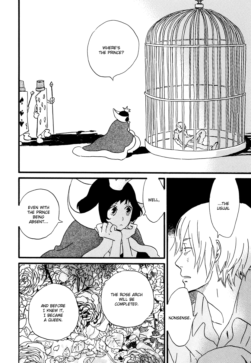 Natsuyuki Rendez-Vous - Chapter 23