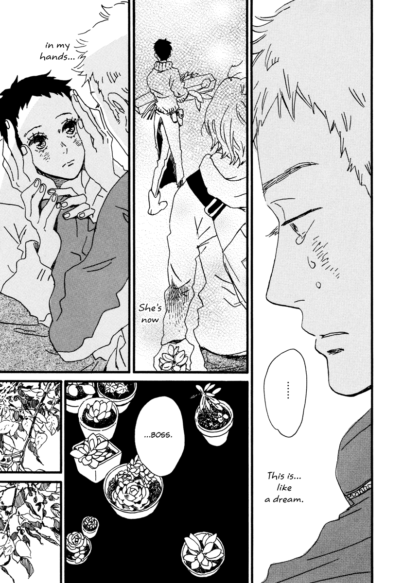 Natsuyuki Rendez-Vous - Chapter 23