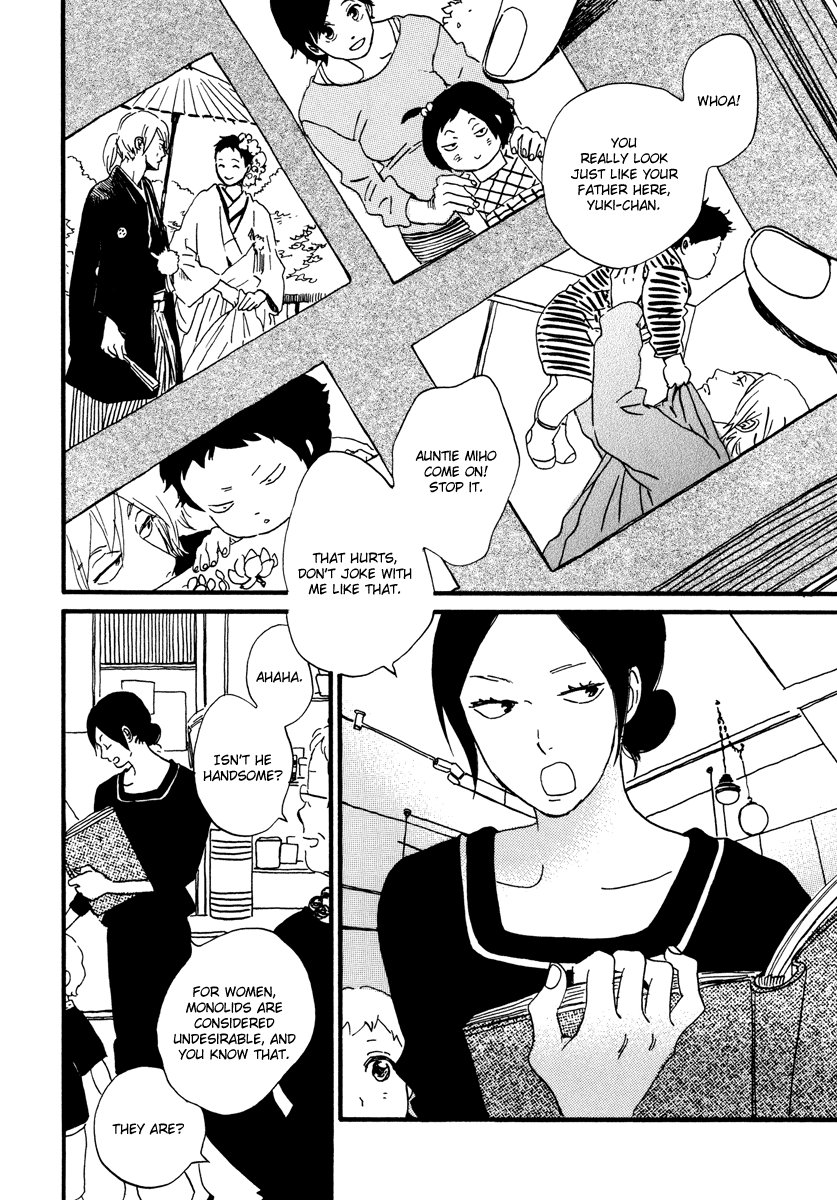 Natsuyuki Rendez-Vous - Chapter 23