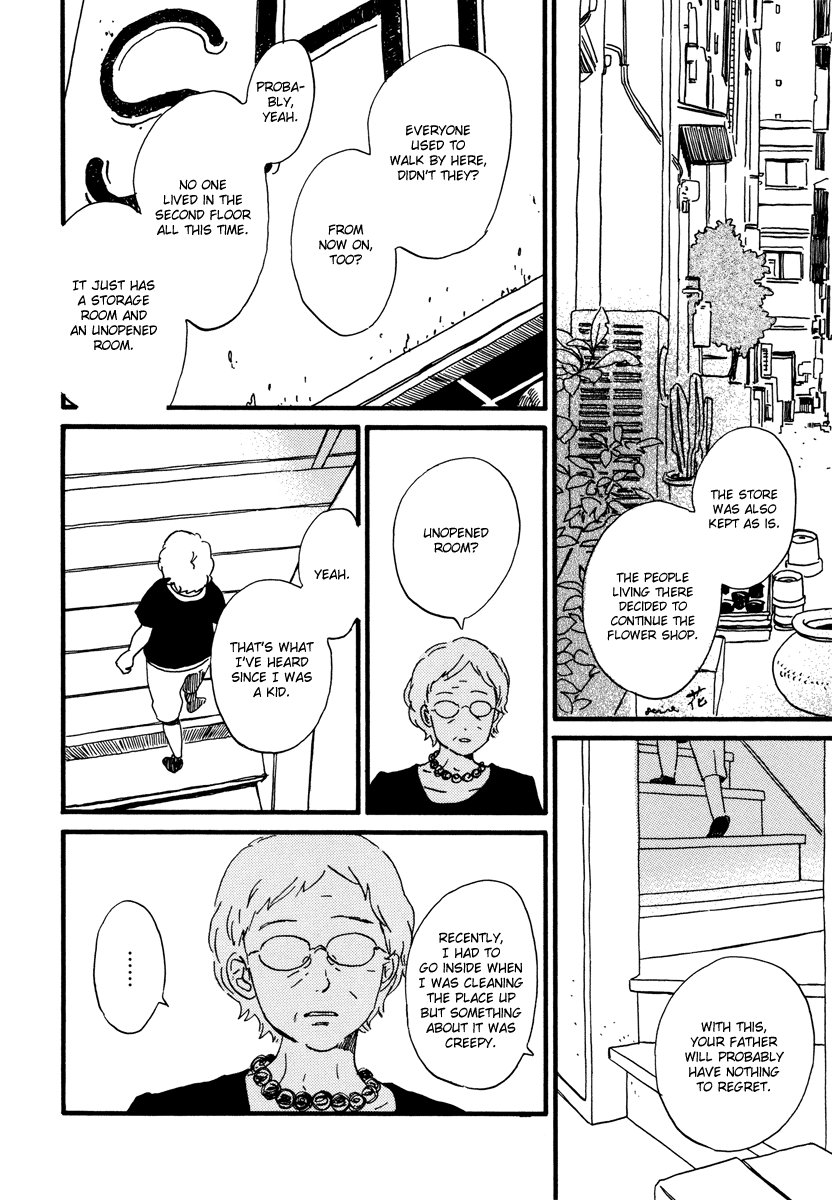 Natsuyuki Rendez-Vous - Chapter 23