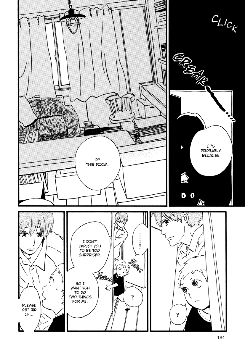 Natsuyuki Rendez-Vous - Chapter 23