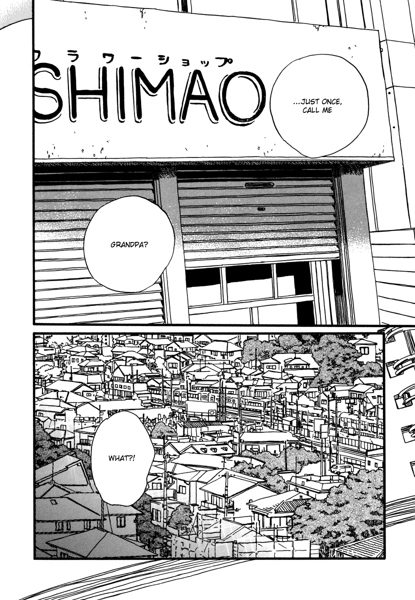 Natsuyuki Rendez-Vous - Chapter 23