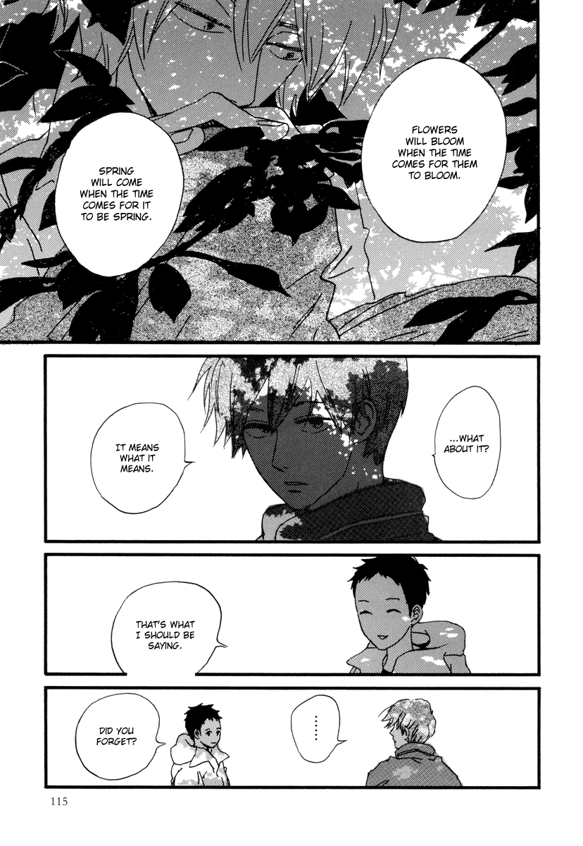 Natsuyuki Rendez-Vous - Chapter 22