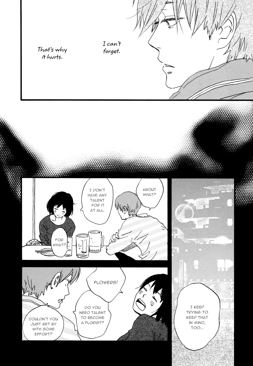 Natsuyuki Rendez-Vous - Chapter 22