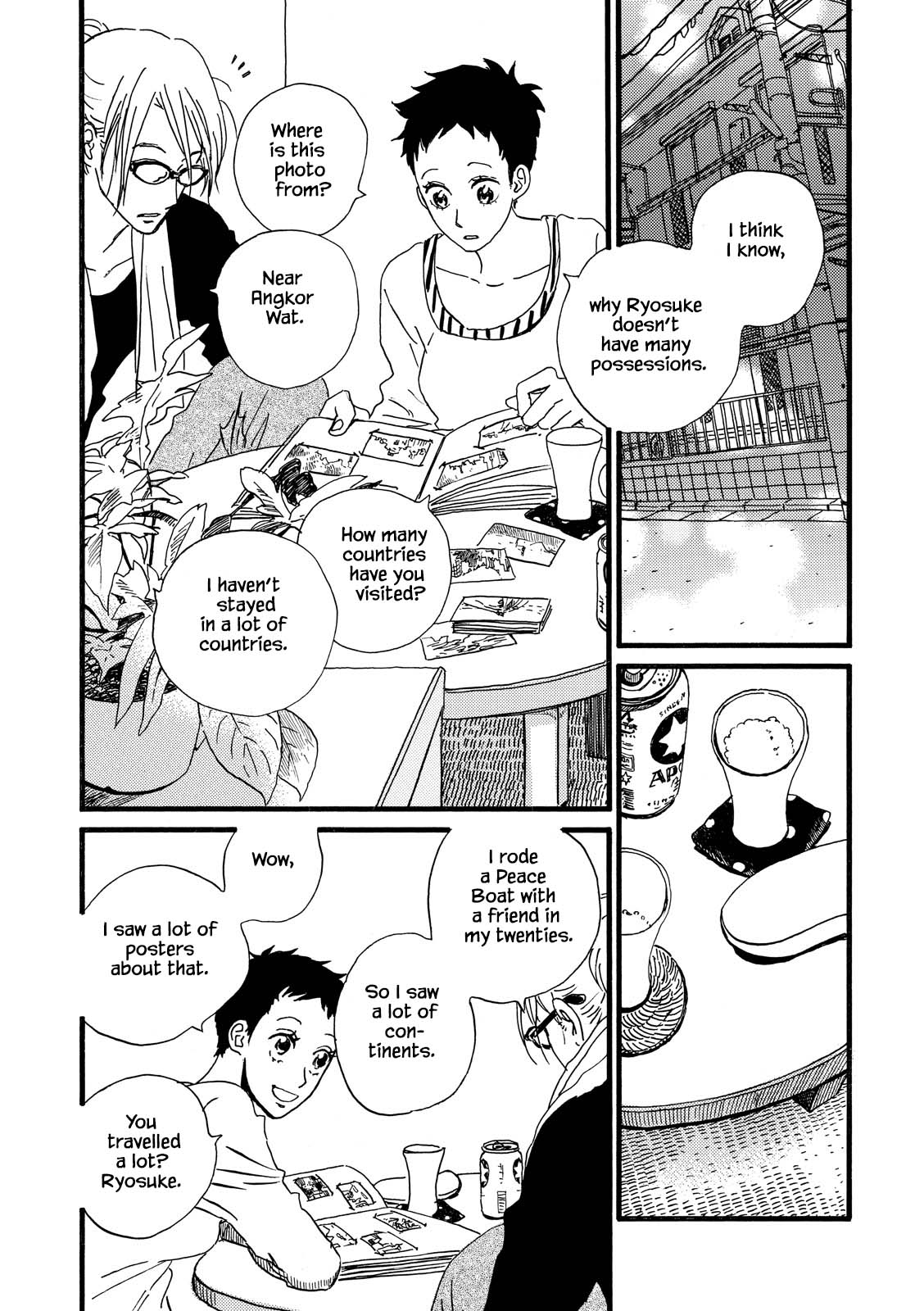 Natsuyuki Rendez-Vous - Chapter 27