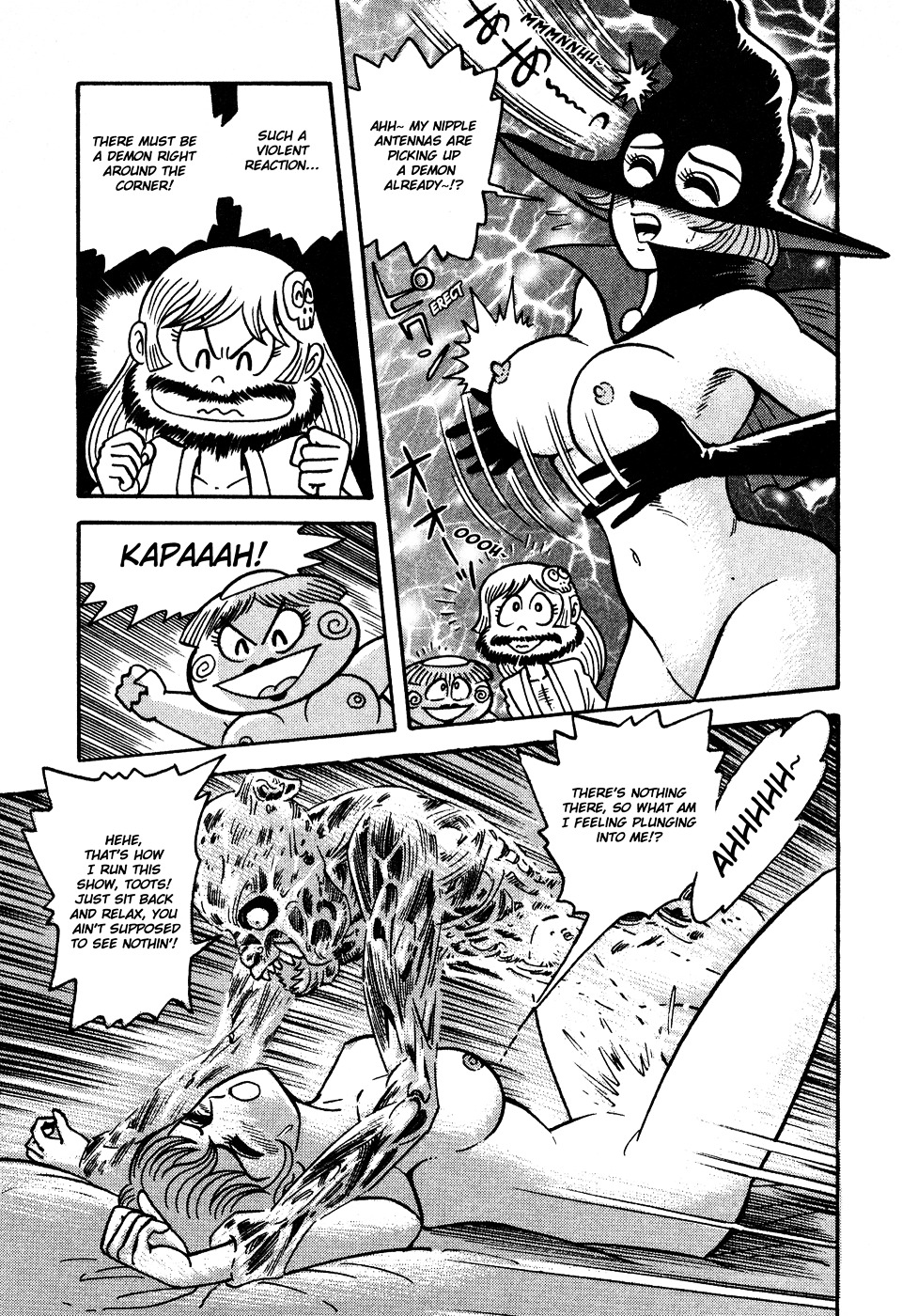 Dororon Enbi-Chan - Vol.1 Chapter 2 : The Transparent Demon: Invisibull