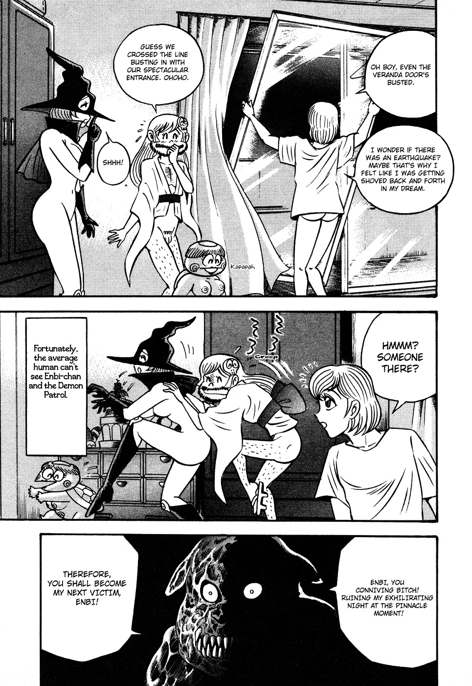 Dororon Enbi-Chan - Vol.1 Chapter 2 : The Transparent Demon: Invisibull