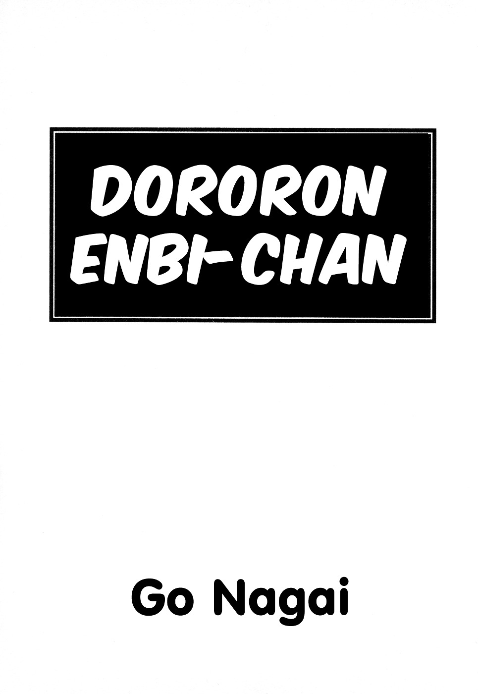 Dororon Enbi-Chan - Vol.1 Chapter 1 : The Demon Of Lust: Kintarou Of The Thirteenth