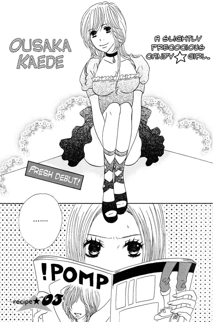 Twin Cake - Vol.1 Chapter 3