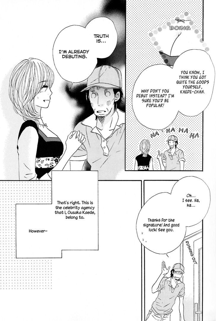 Twin Cake - Vol.1 Chapter 1