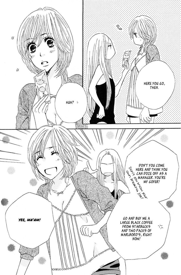 Twin Cake - Vol.1 Chapter 1