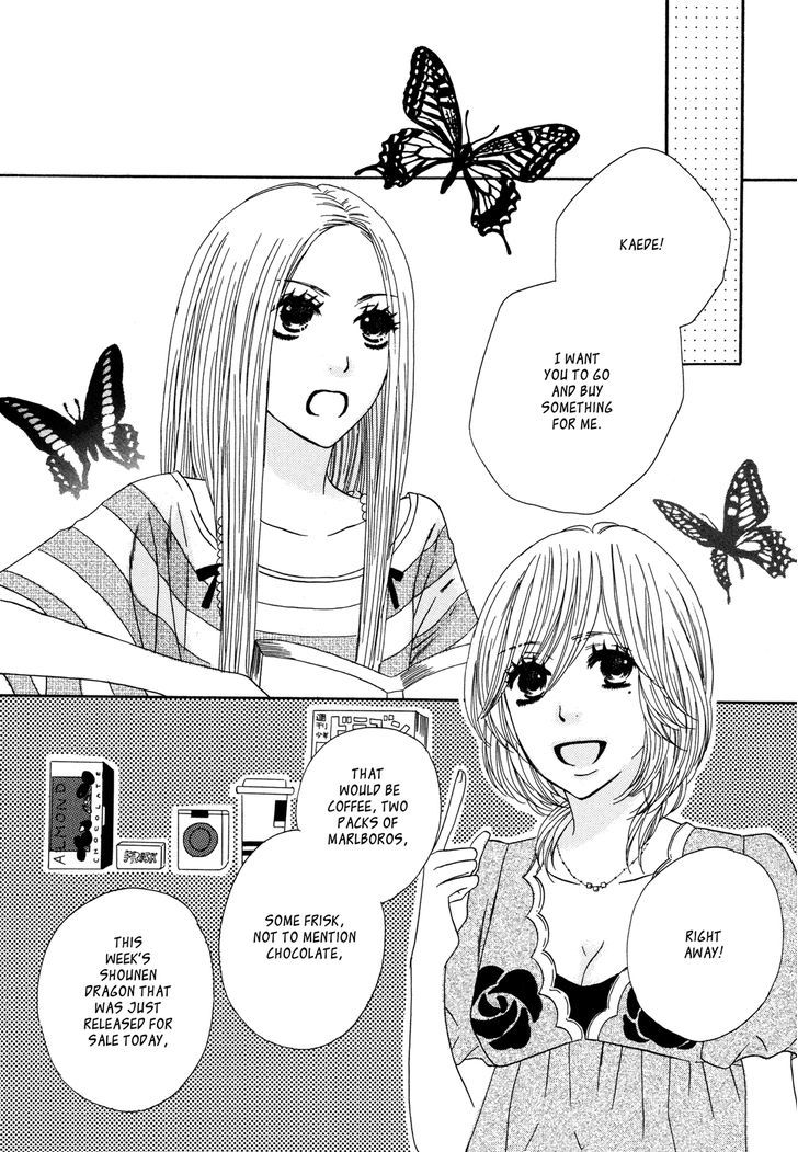 Twin Cake - Vol.1 Chapter 7