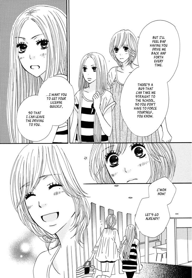 Twin Cake - Vol.1 Chapter 6