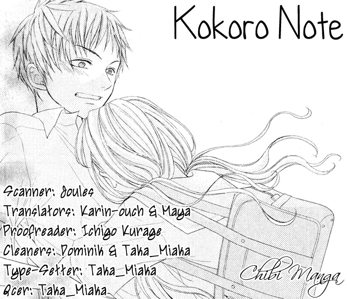 Kokoro Note - Chapter 0 : [Oneshot]