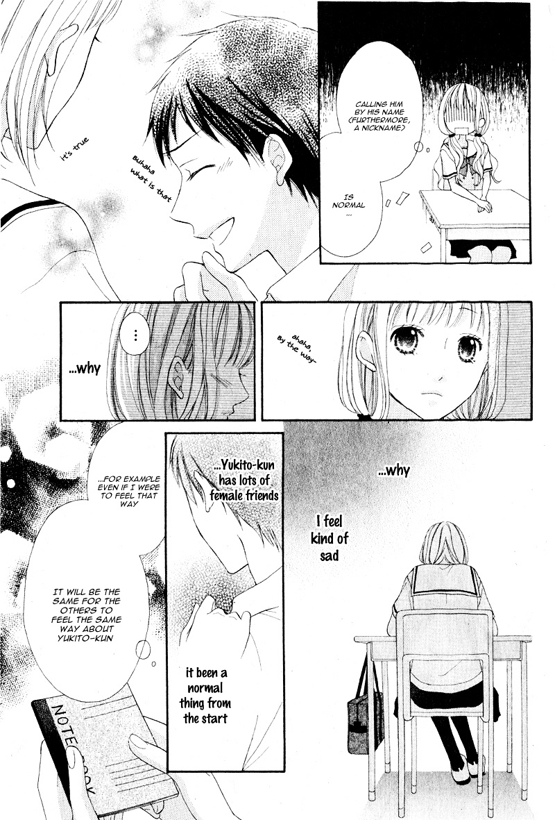 Kokoro Note - Chapter Ibi-Manga : [Oneshot]