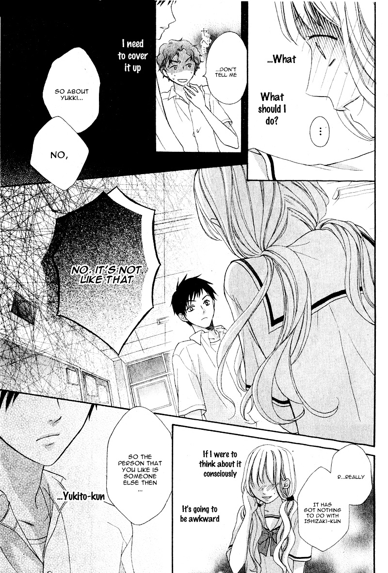 Kokoro Note - Chapter Ibi-Manga : [Oneshot]