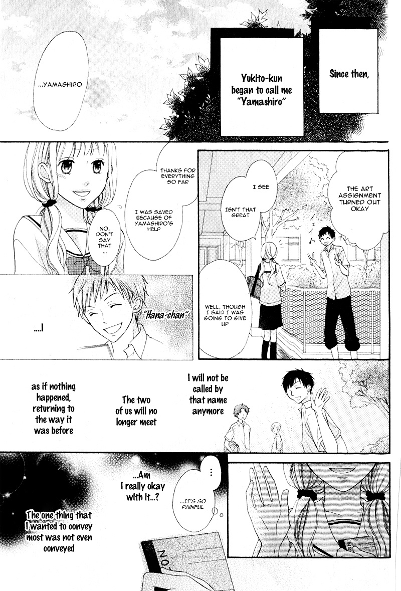 Kokoro Note - Chapter Ibi-Manga : [Oneshot]