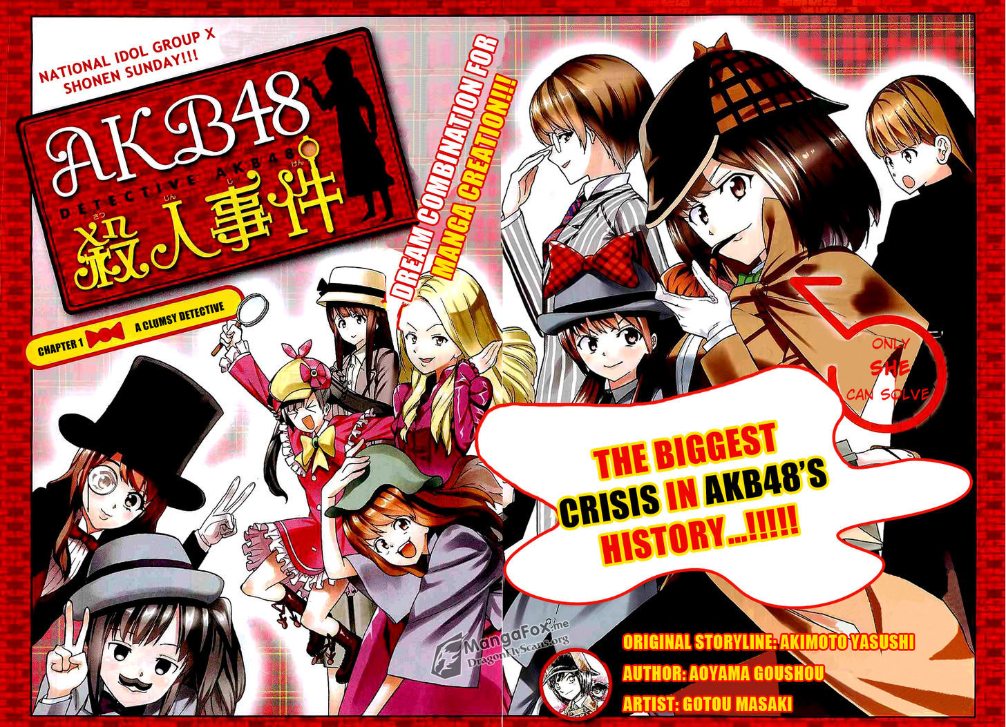 Akb48 Satsujin Jiken - Chapter 1