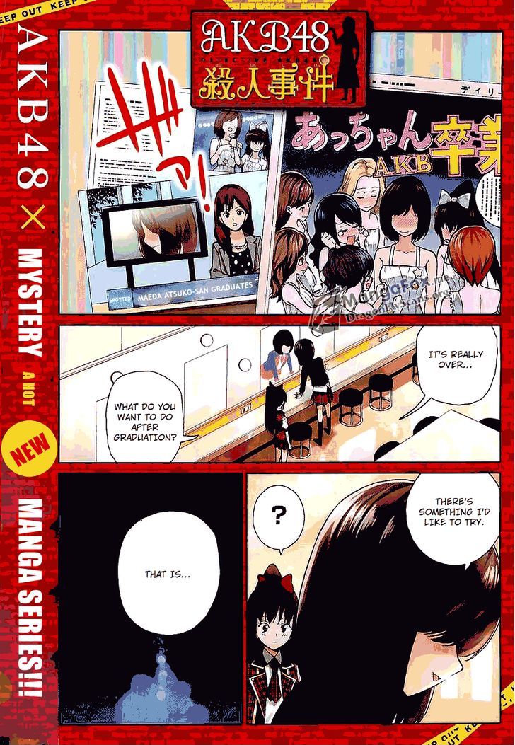 Akb48 Satsujin Jiken - Chapter 1