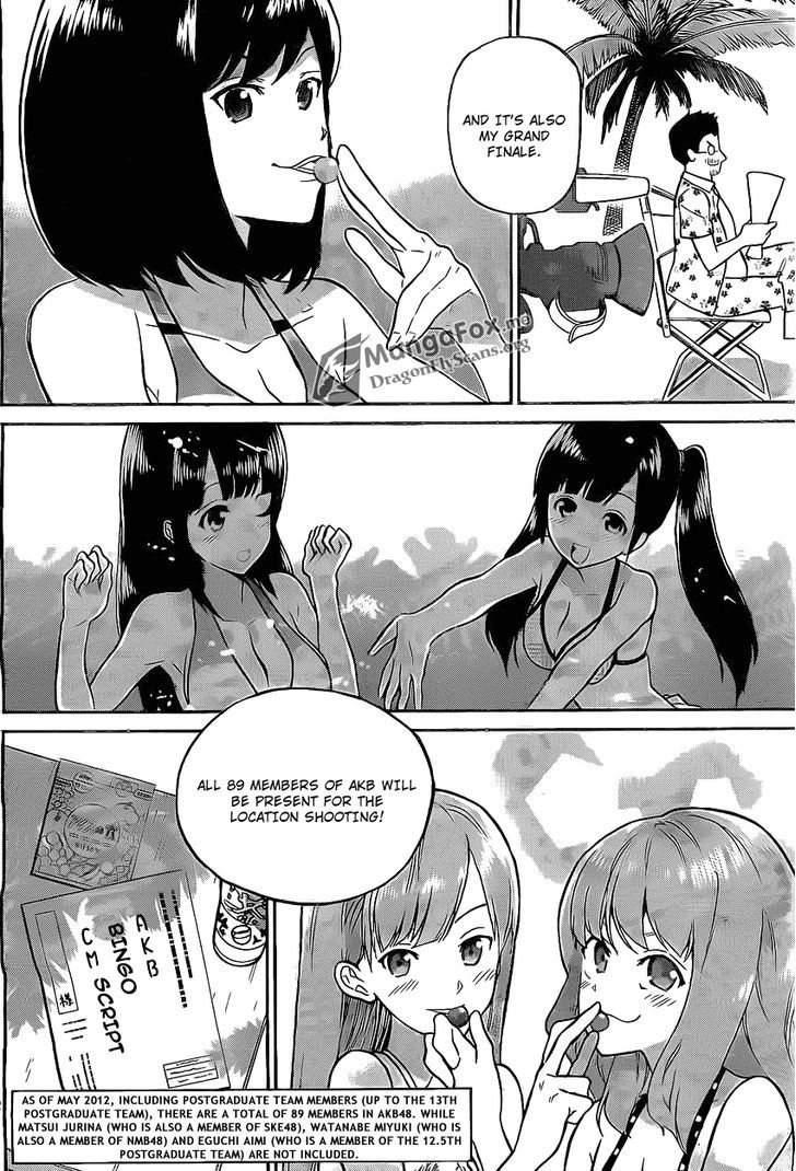 Akb48 Satsujin Jiken - Chapter 1