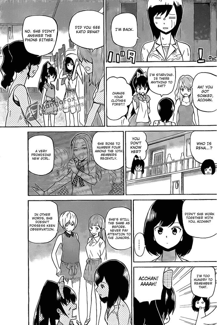 Akb48 Satsujin Jiken - Chapter 1