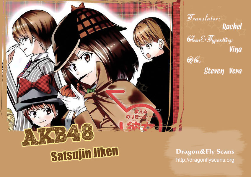 Akb48 Satsujin Jiken - Chapter 6