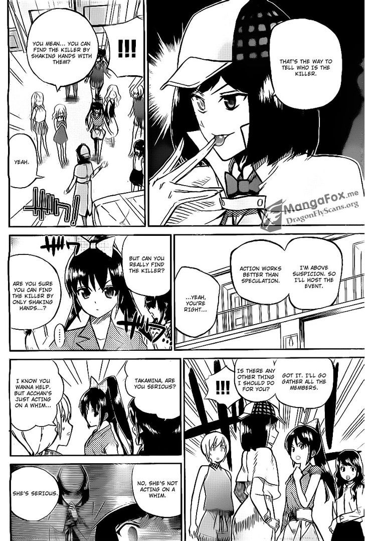 Akb48 Satsujin Jiken - Chapter 3