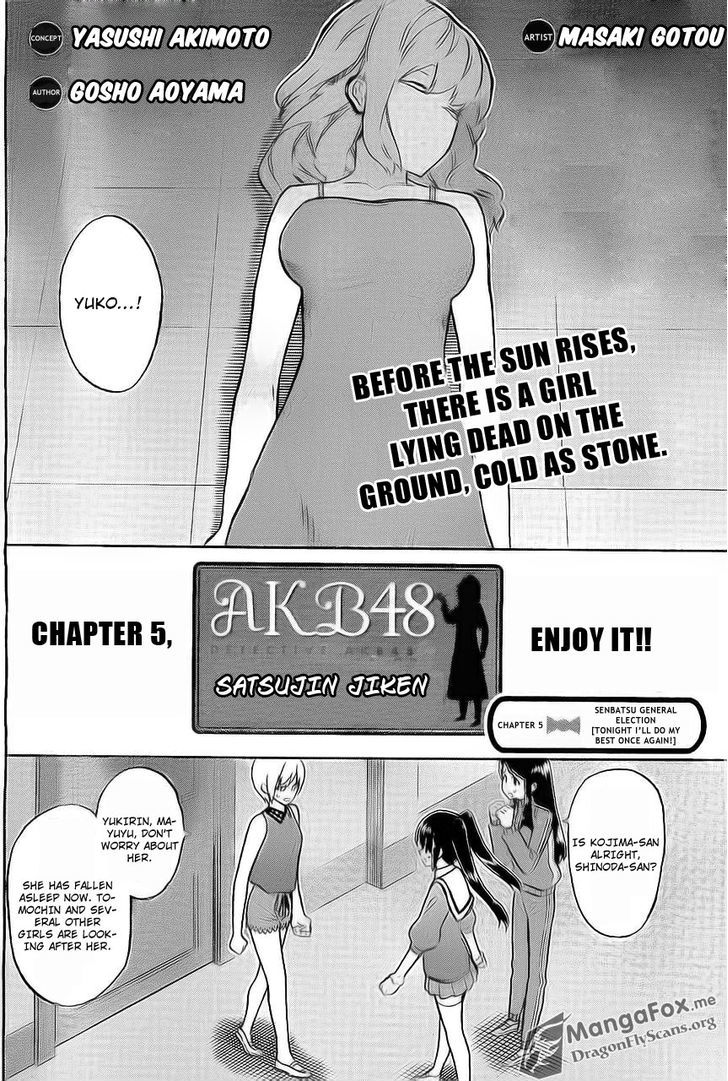 Akb48 Satsujin Jiken - Chapter 5