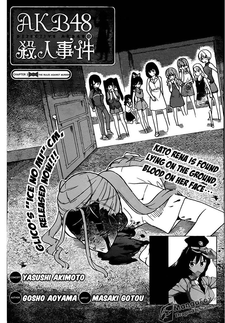 Akb48 Satsujin Jiken - Chapter 2