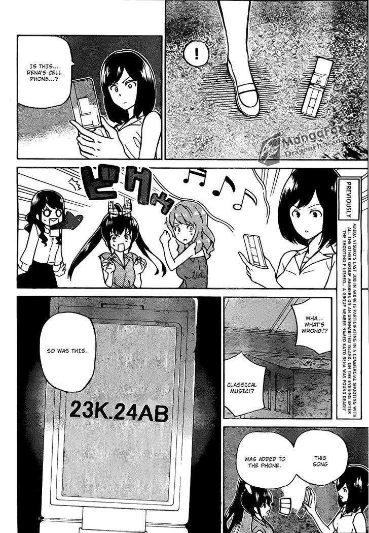 Akb48 Satsujin Jiken - Chapter 2