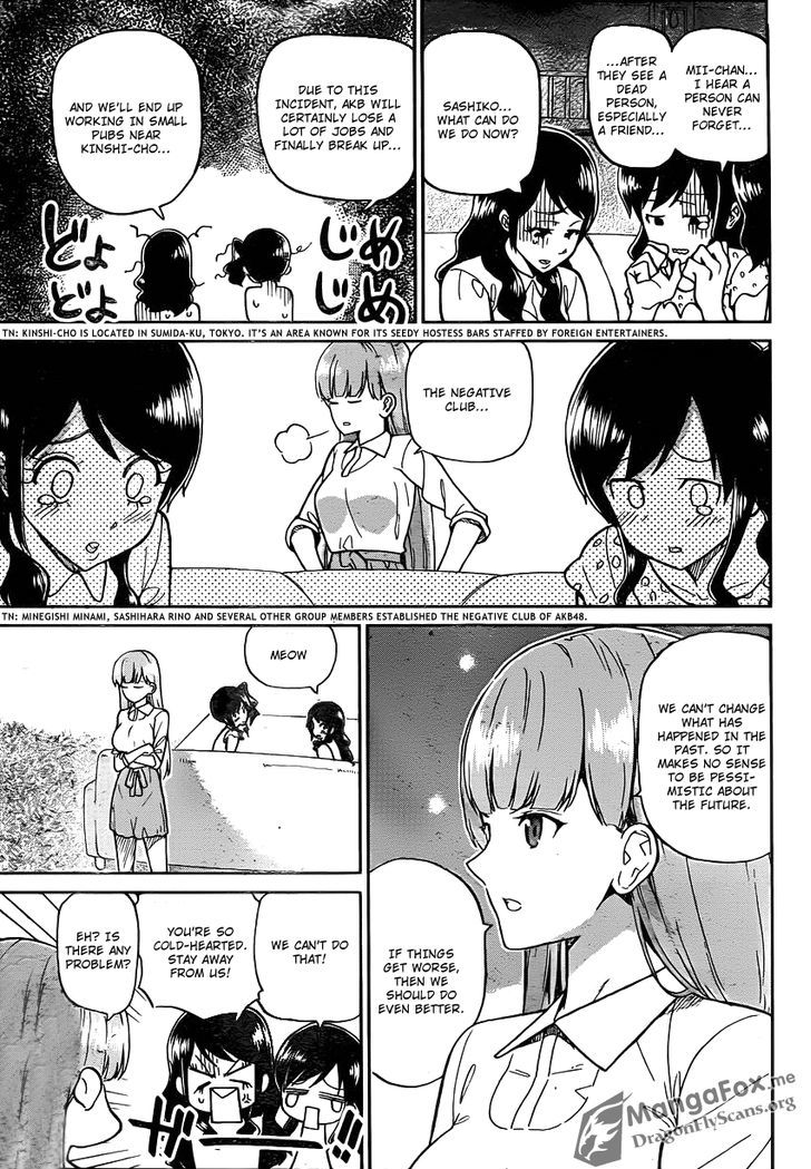 Akb48 Satsujin Jiken - Chapter 2