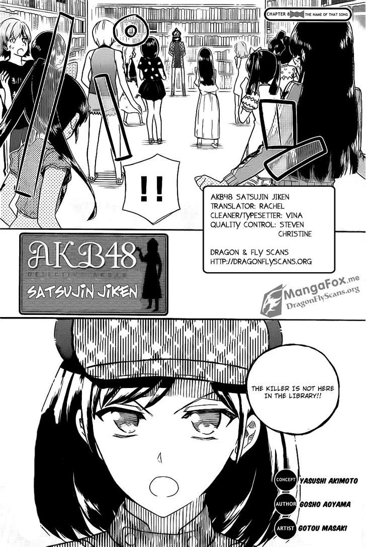 Akb48 Satsujin Jiken - Chapter 8