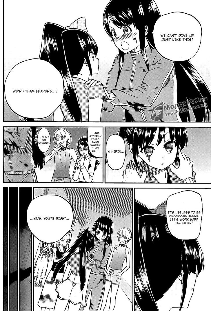 Akb48 Satsujin Jiken - Chapter 8