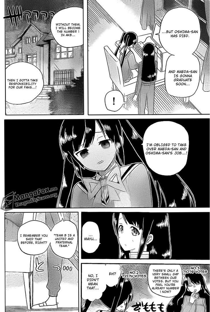 Akb48 Satsujin Jiken - Chapter 7