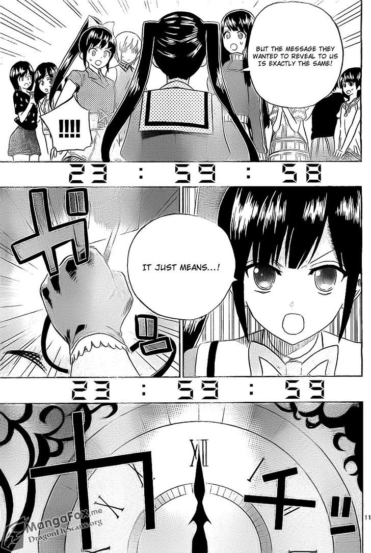 Akb48 Satsujin Jiken - Chapter 7