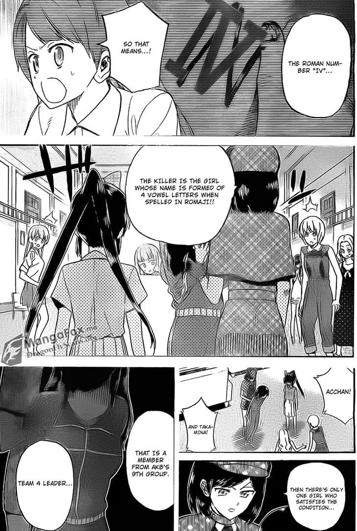 Akb48 Satsujin Jiken - Chapter 9