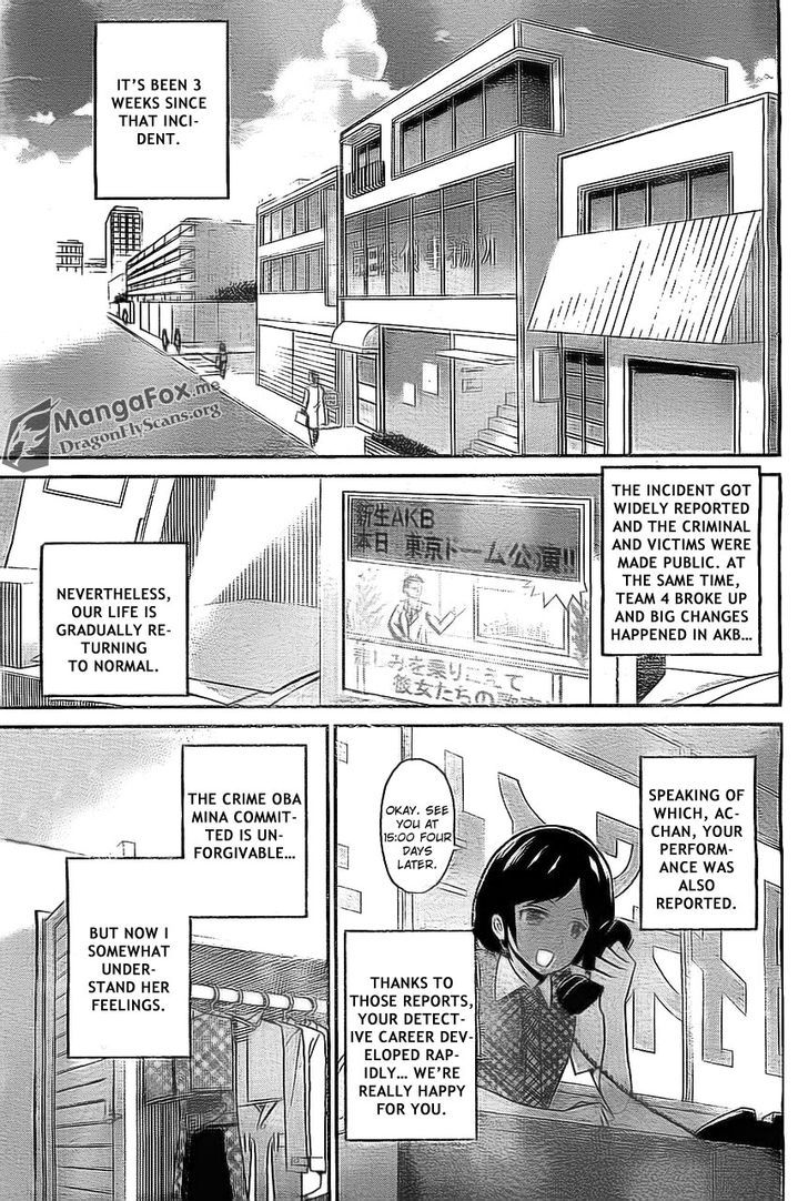 Akb48 Satsujin Jiken - Chapter 9