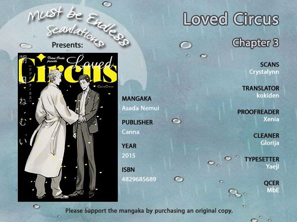 Loved Circus - Vol.1 Chapter 3