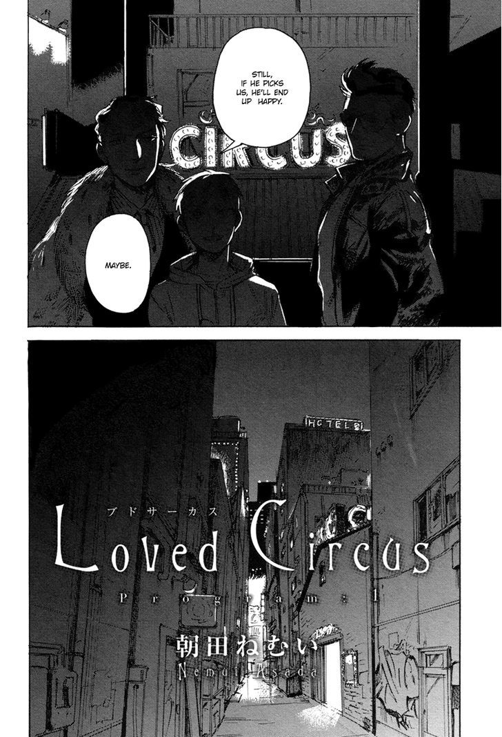 Loved Circus - Vol.1 Chapter 1