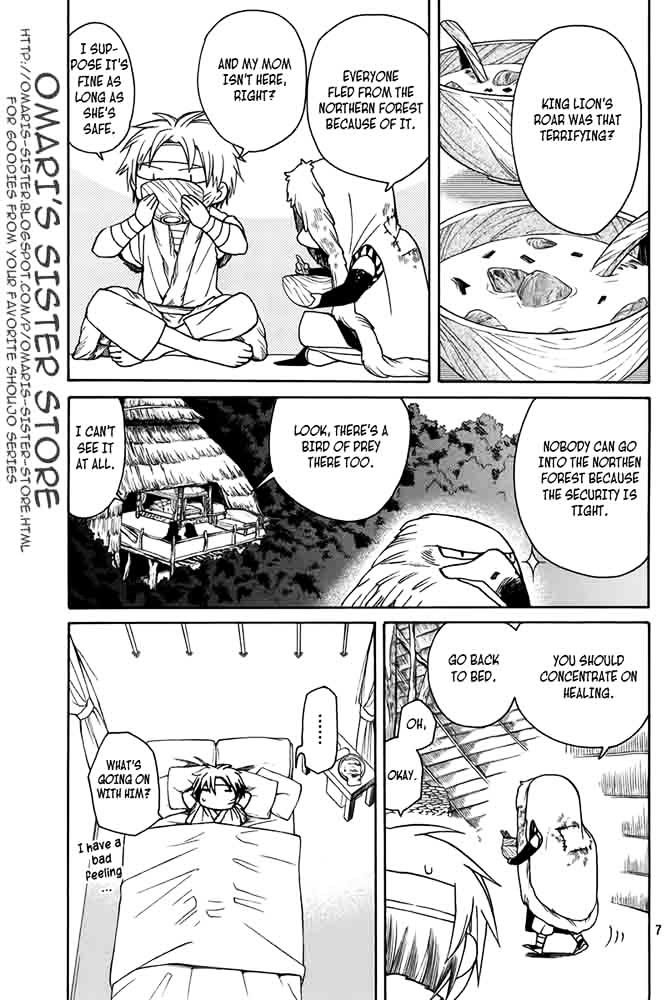 Kemono Kingdom - Zoo - Chapter 14