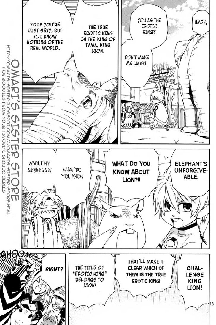 Kemono Kingdom - Zoo - Chapter 11