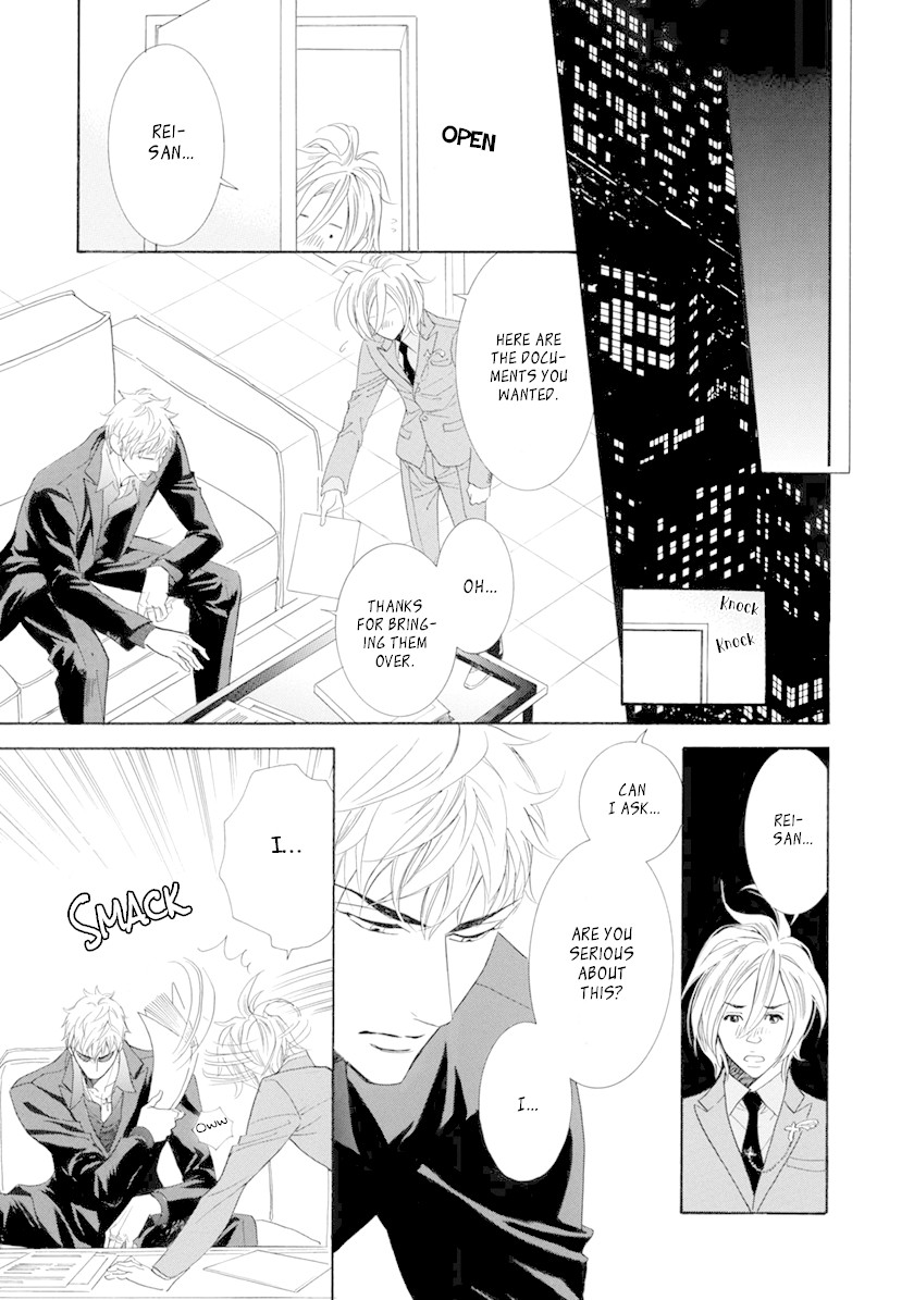 Koishite Hoshii - Chapter 5