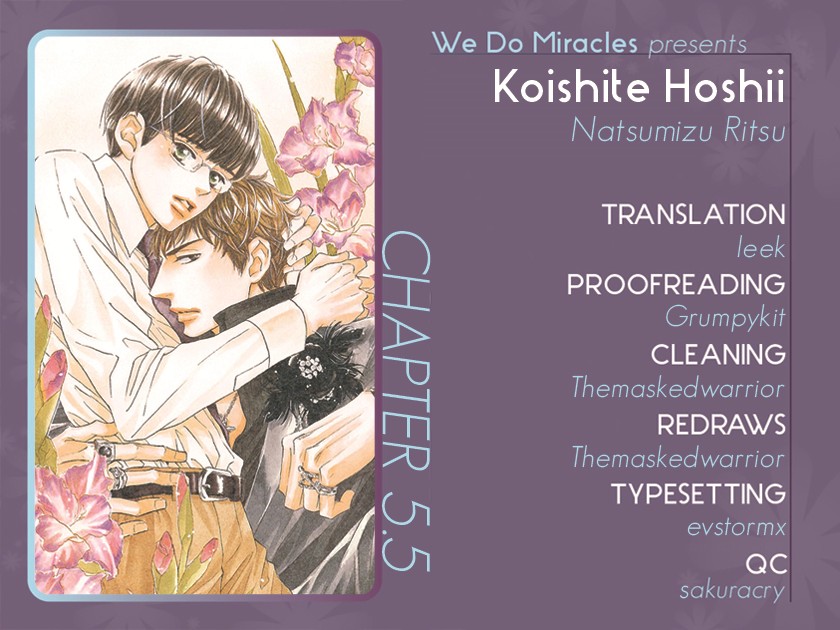 Koishite Hoshii - Chapter 5.5 [End]