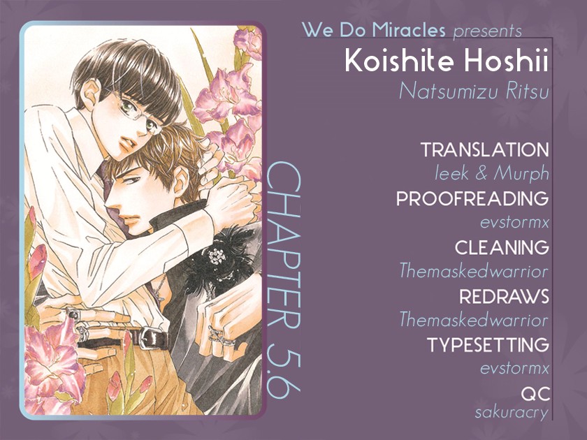 Koishite Hoshii - Chapter 5.5 [End]