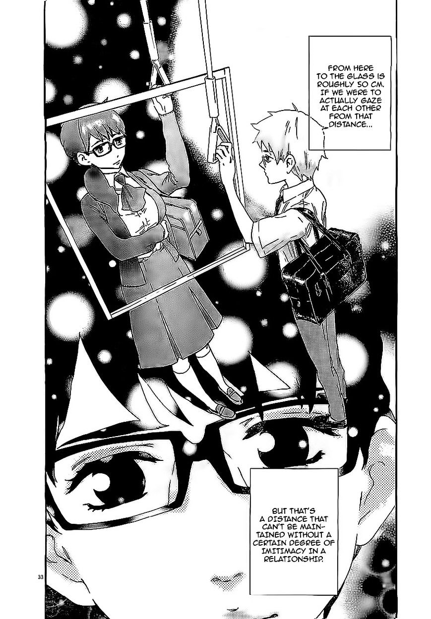 Saseyo Eroika - Chapter 1 : Red-Faced Girl