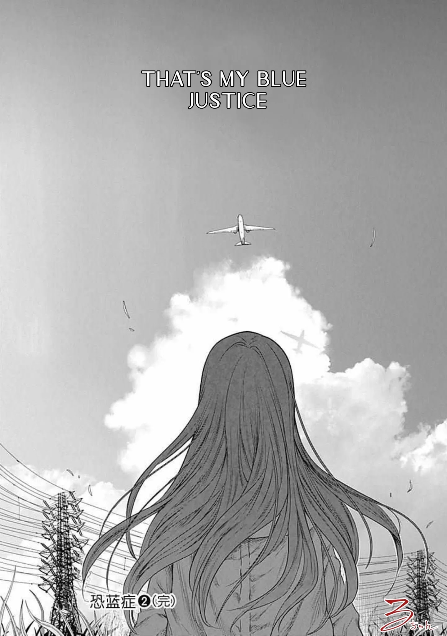 Blue Phobia - Chapter 18: Blue Justice [End]