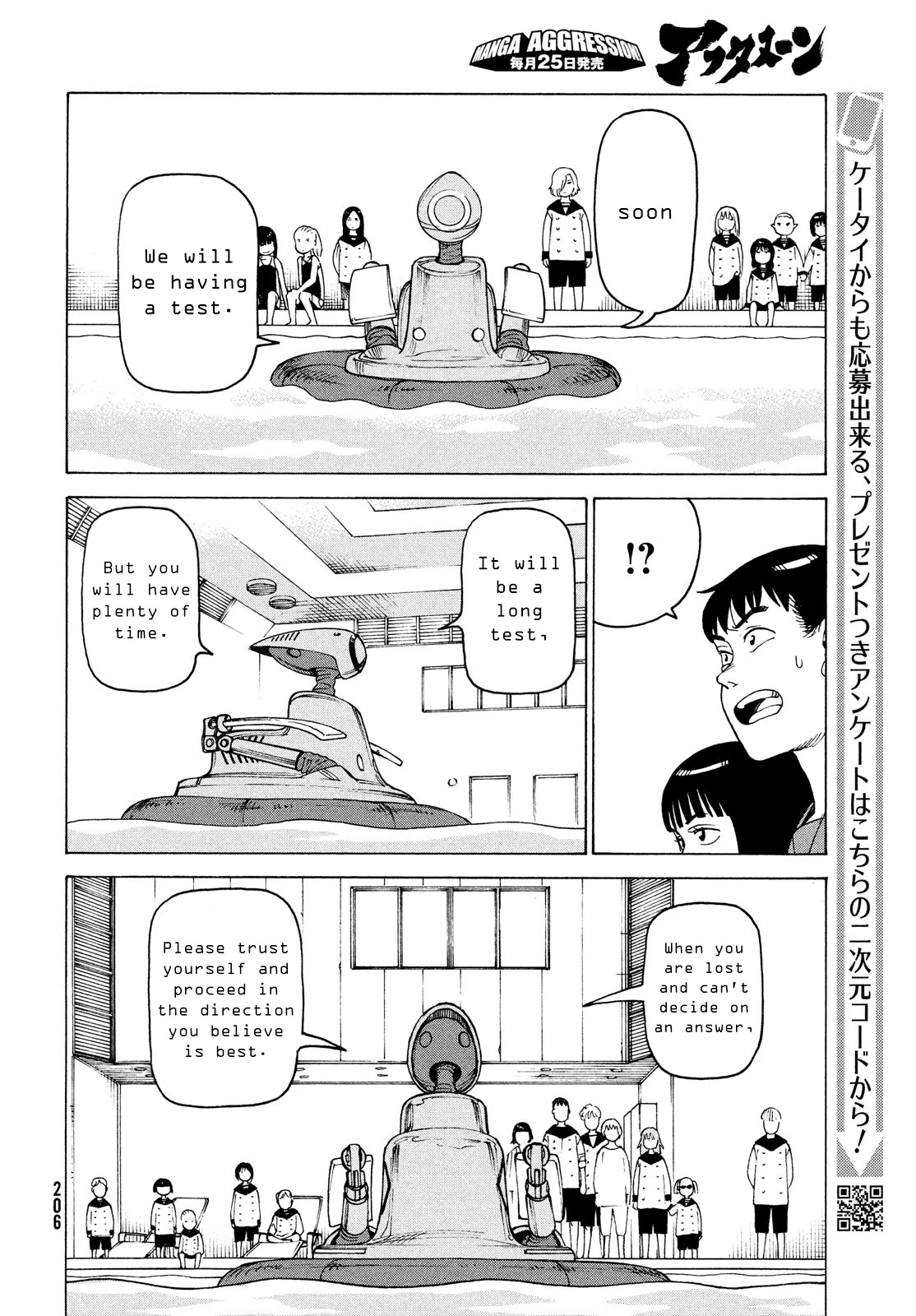 Tengoku Daimakyou - Chapter 35