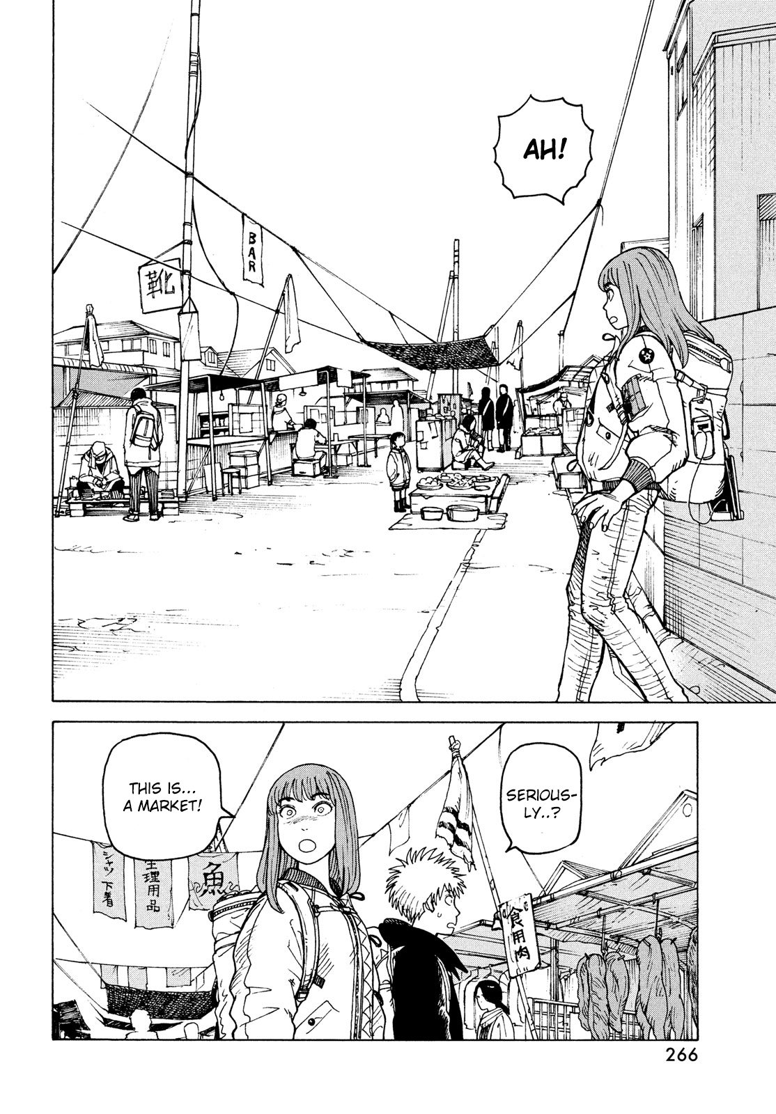 Tengoku Daimakyou - Chapter 31: Ohma