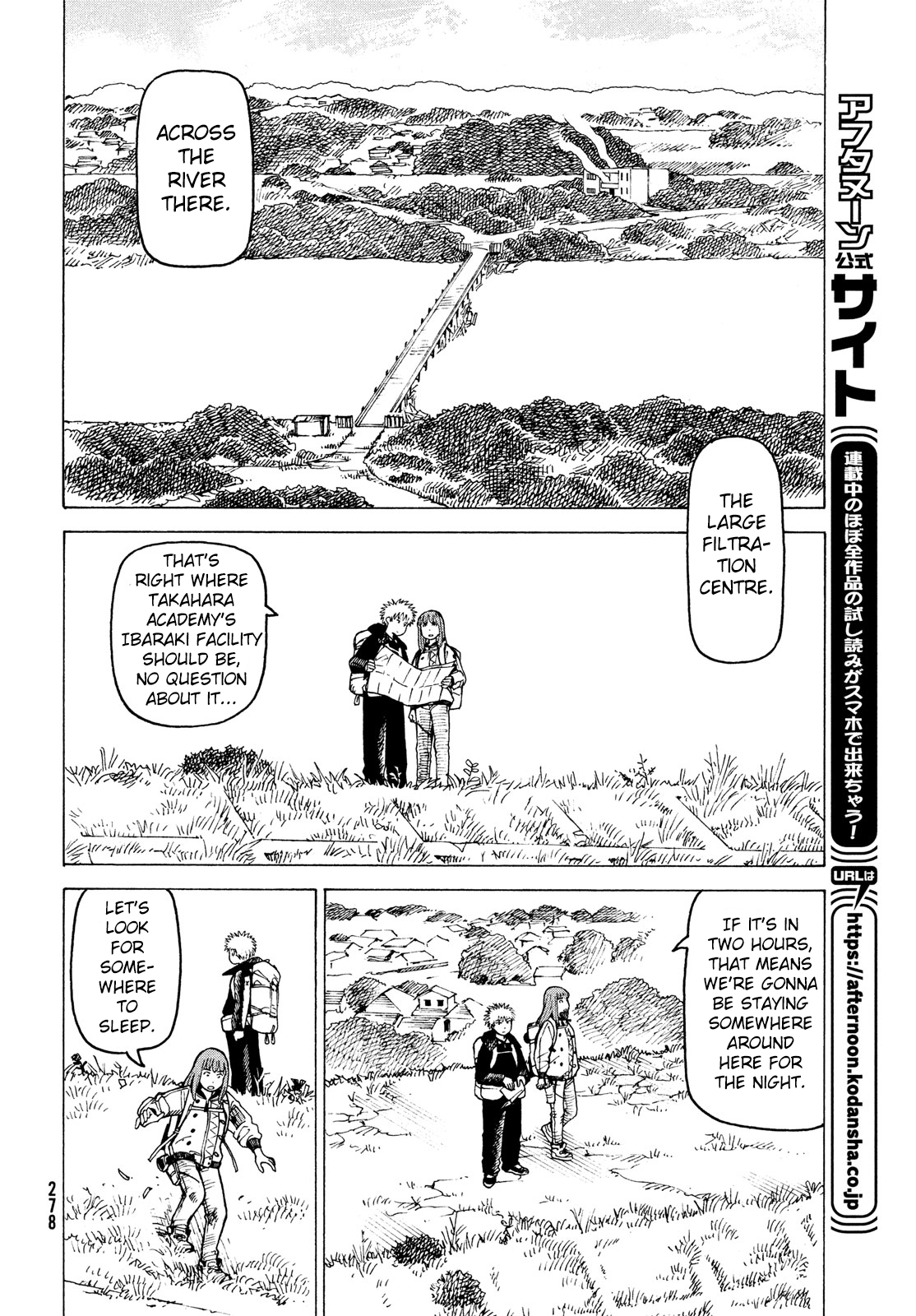 Tengoku Daimakyou - Chapter 31: Ohma